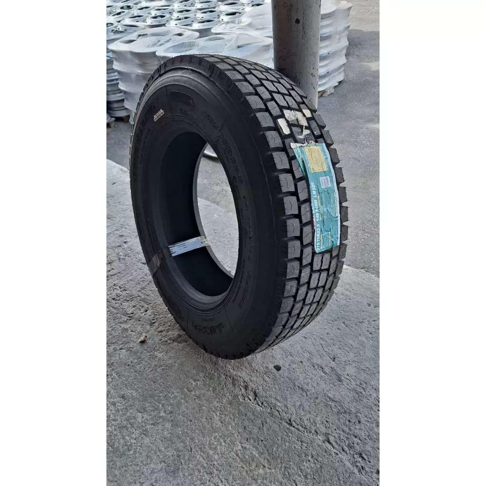 Грузовая шина 275/70 R22,5 Long March LM-329 16PR в Усть-Катаве